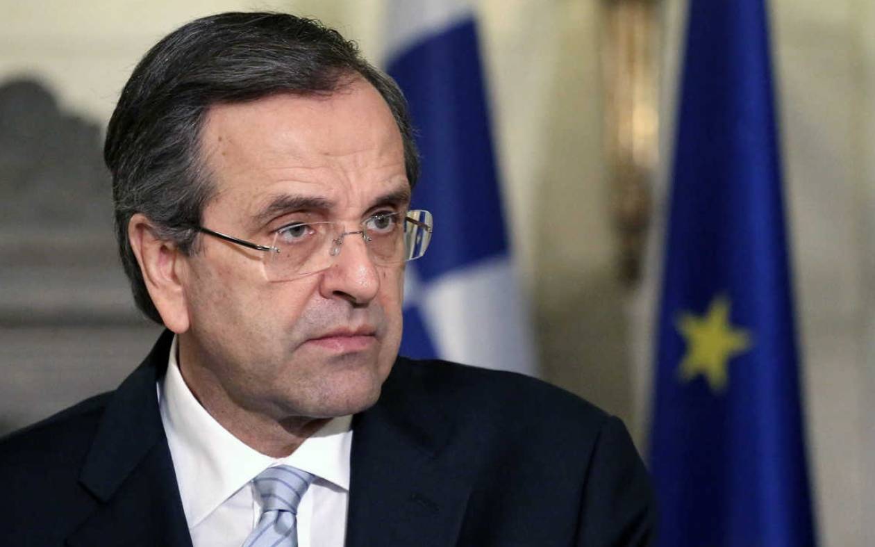 Bloomberg: Ο Σαμαράς προειδοποιεί για τον κίνδυνο ενός Grexit
