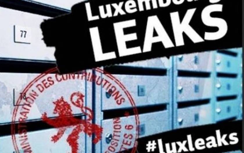 Βεστάγκερ: Δεν προκύπτει θέμα σύγκρουσης συμφερόντων  με το LuxLeaks