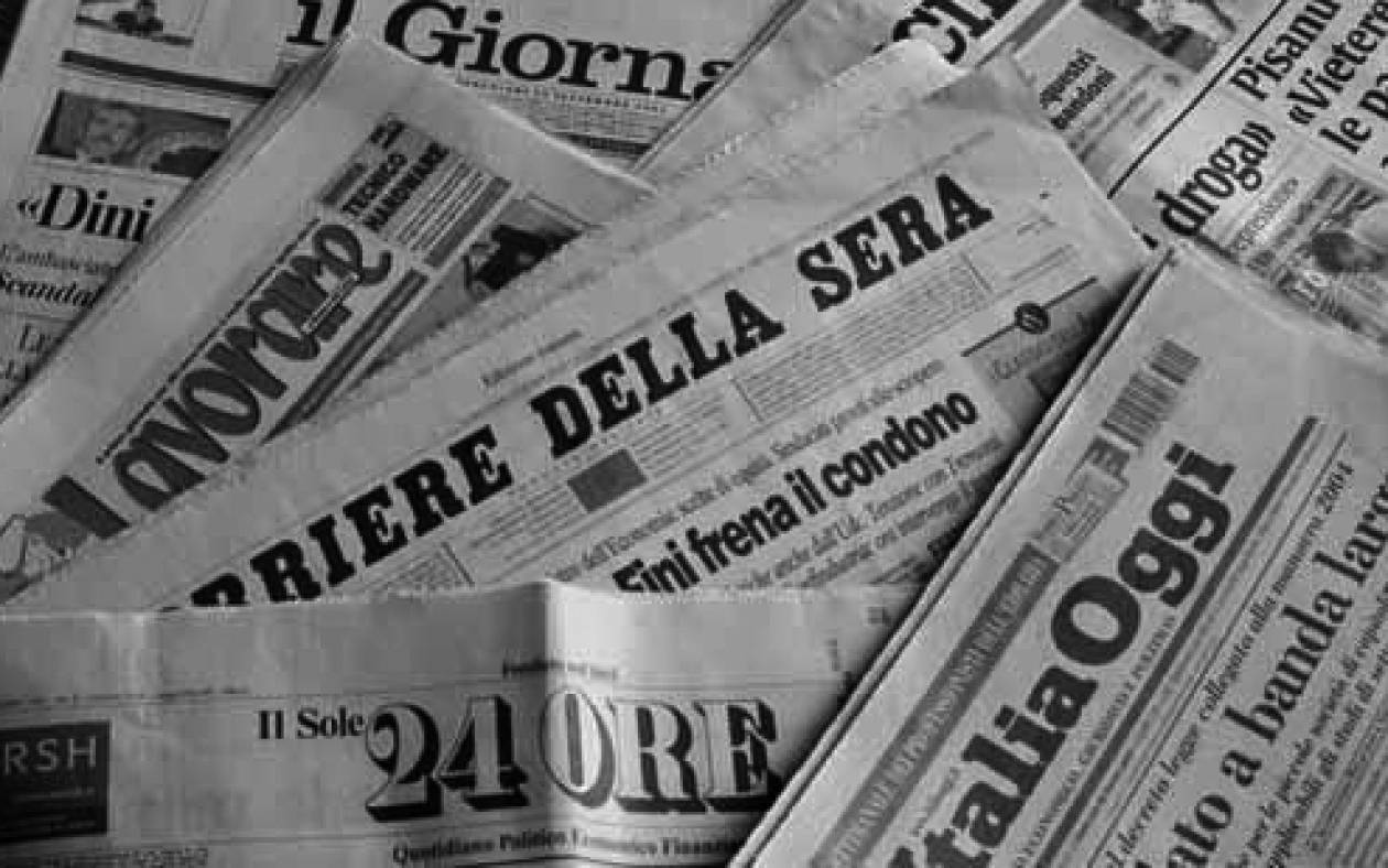 Ιταλικά ΜΜΕ για Αλέξη Τσίπρα και Γιώργο Παπανδρέου