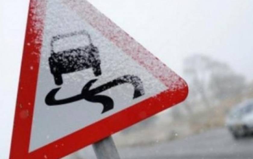 Δρόμοι κλειστοί λόγω της κακοκαιρίας σε όλη την Κύπρο
