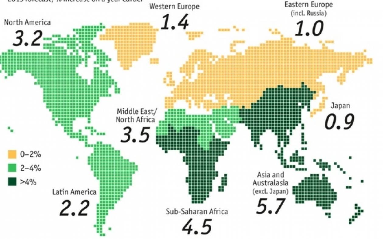 Τα απότοκα της παγκόσμιας κρίσης, στην πρόβλεψη για το 2015