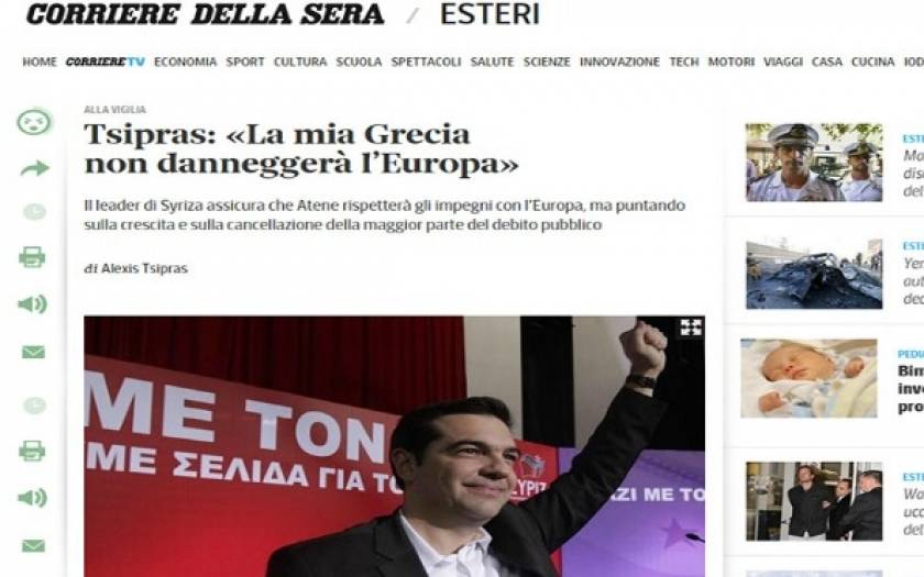 Εκλογές 2015 - Τσίπρας: Η Ελλάδα μου δεν θα ζημιώσει την Ευρώπη