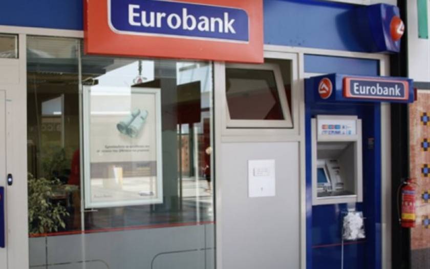 Η Eurobank ζητεί ελάφρυνση χρέους και μεταρρυθμίσεις