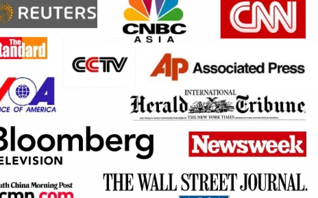 Εκλογές 2015: Αμερικανικά ΜΜΕ για ελληνική κρίση