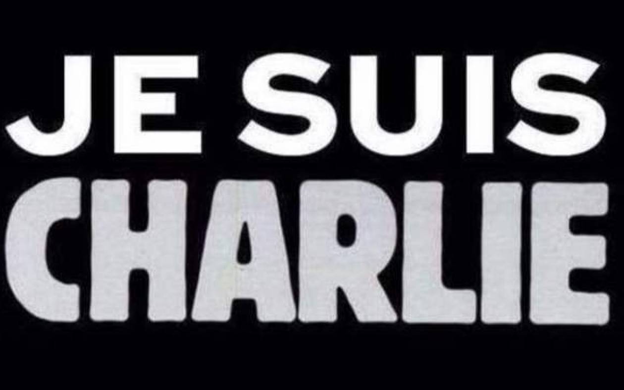 Charlie Hebdo: Πένθος και αγανάκτηση για τους 12 νεκρούς