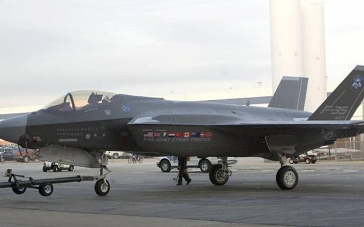 Τουρκία: Αγοράζει 100 νέα καταδιωκτικά F-35