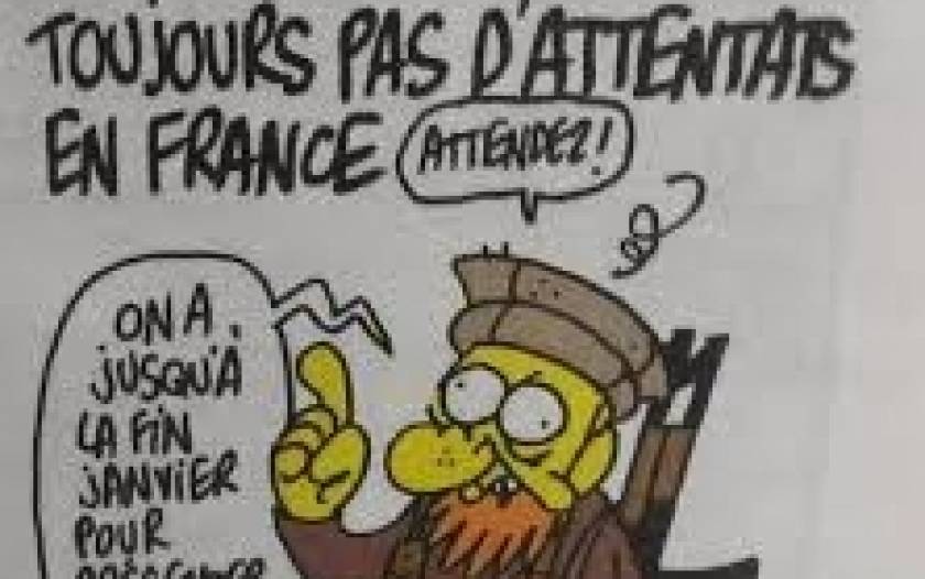 Charlie Hebdo: Στα περίπτερα την επόμενη εβδομάδα
