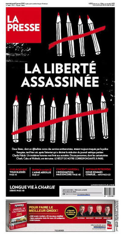 Charlie Hebdo: Στα μαύρα ντύθηκε ο ευρωπαϊκός Τύπος (photos)