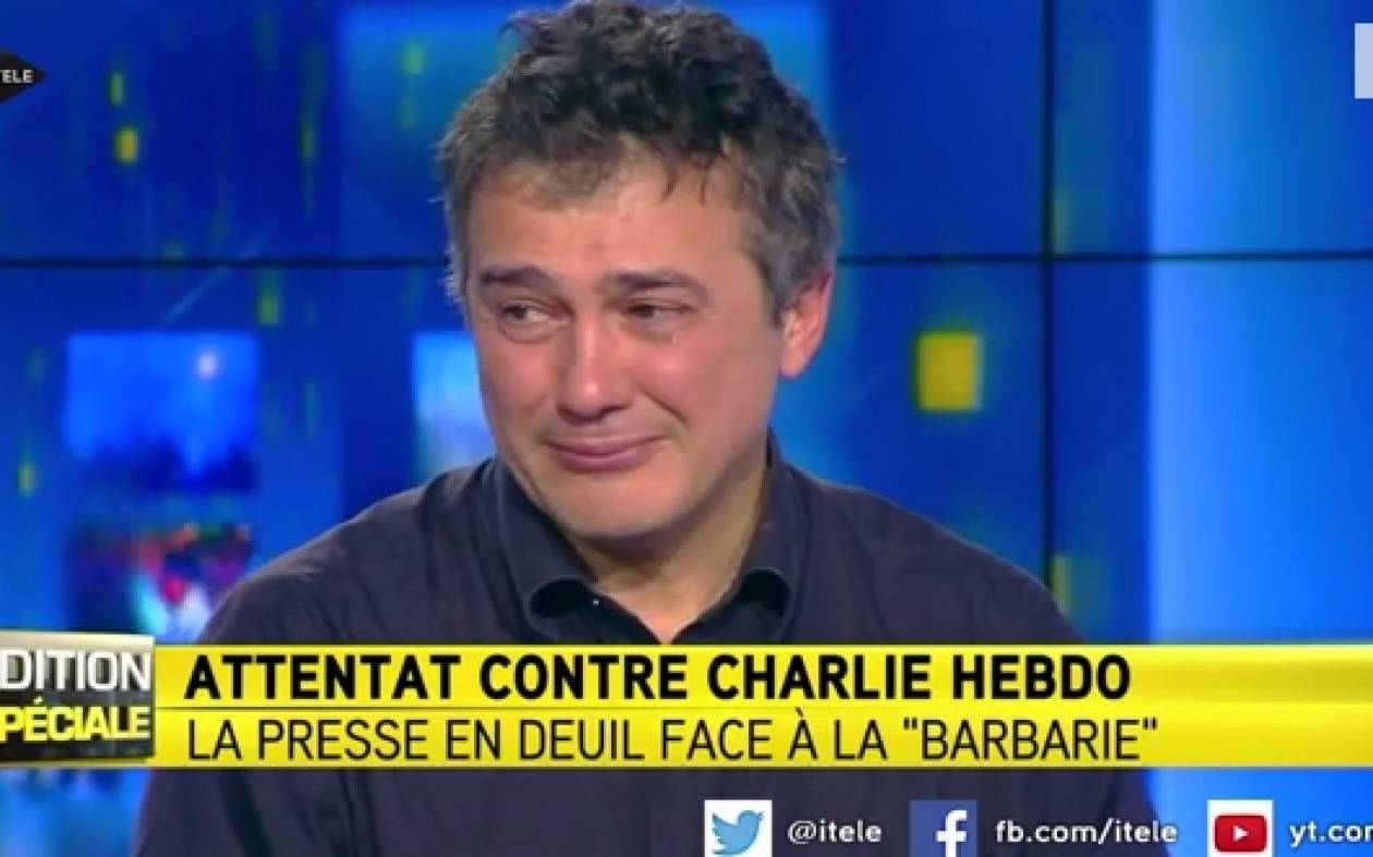 Charlie Hebdo: Η συγκλονιστική μαρτυρία του γιατρού – «δεν μπόρεσα να τους σώσω»