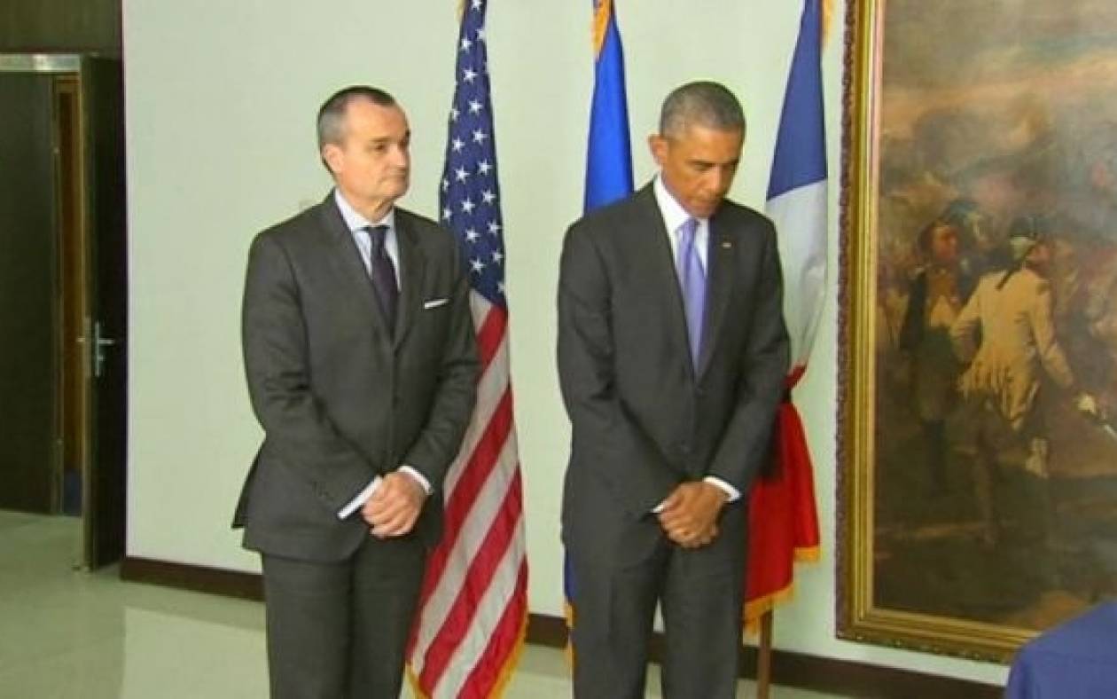Ουάσιγκτον: Επίσκεψη Ομπάμα στην πρεσβεία της Γαλλίας (video)