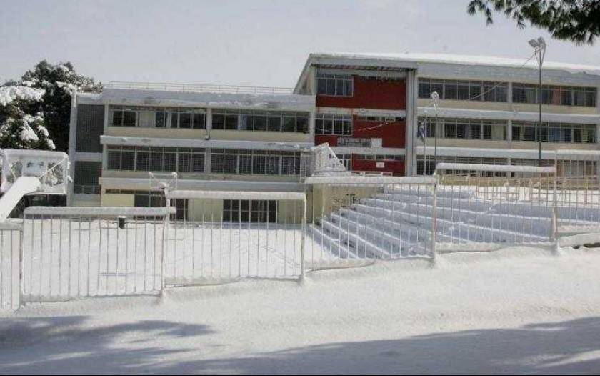 Κακοκαιρία: Δείτε ποια σχολεία στη Θεσσαλονίκη θα παραμείνουν κλειστά