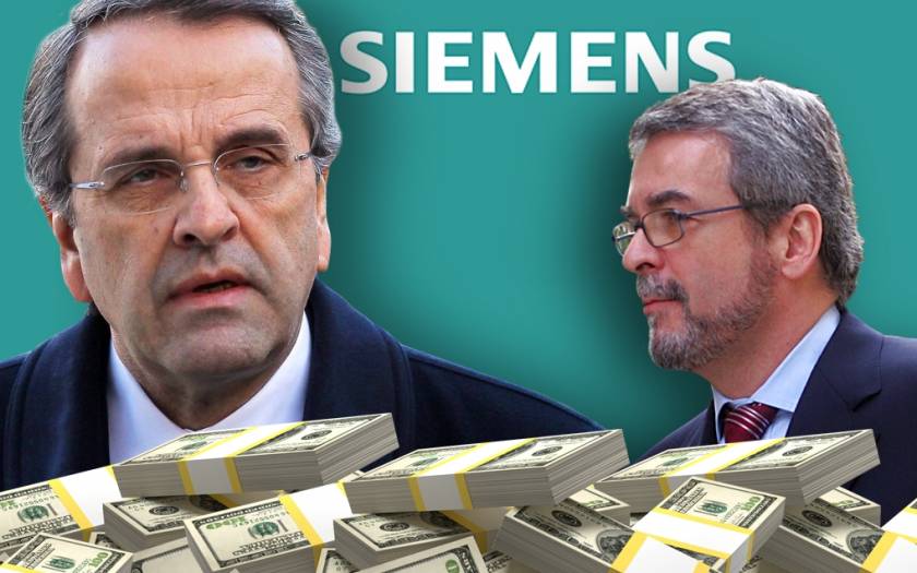 Αποκλειστικό: Ο Αντώνης Σαμαράς, ο Σέκερης και η Siemens...