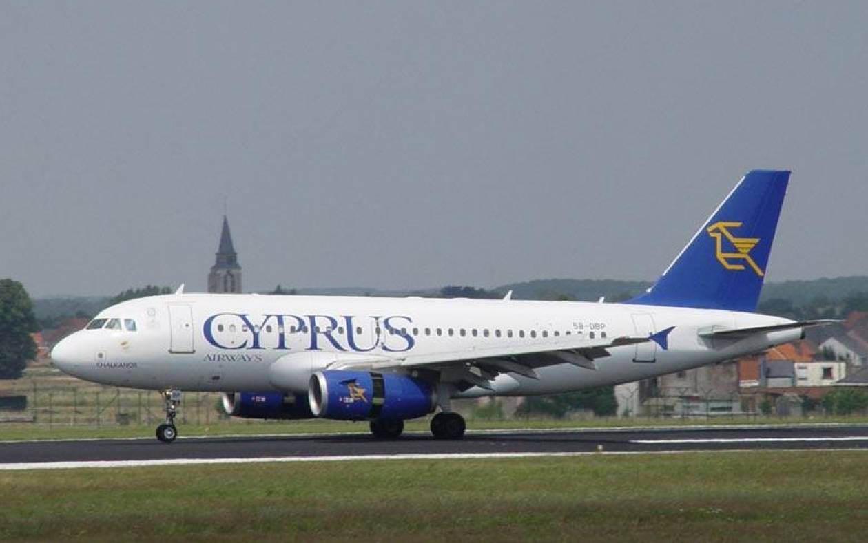 Κύπρος: Ευθύνες στην κυβέρνηση για το κλείσιμο των Κυπριακών Αερογραμμών