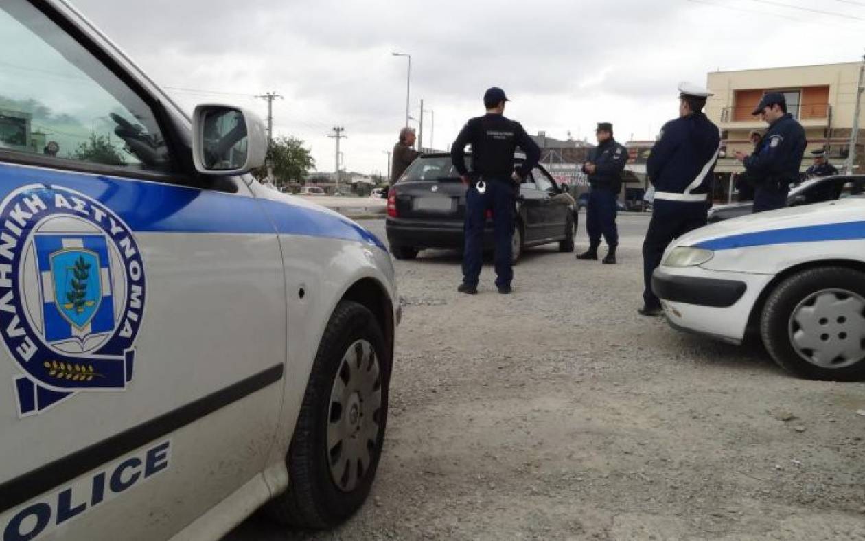 Περιφέρεια Θεσσαλίας: 30 συλλήψεις σε αστυνομικούς ελέγχους