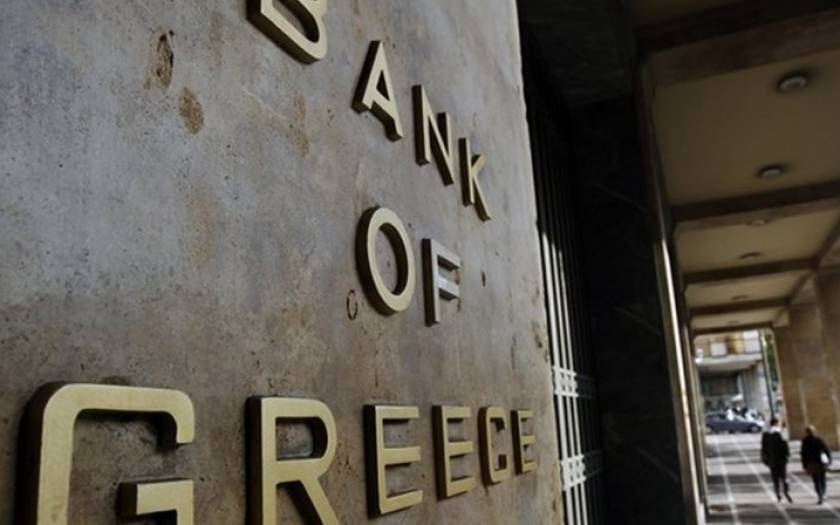 Τράπεζα της Ελλάδος: Δεν υπάρχει εκροή καταθέσεων