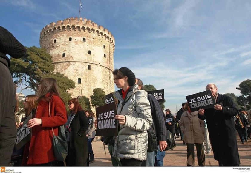 Θεσσαλονίκη: Συγκέντρωση με το σύνθημα «Je suis charlie» (Pics)