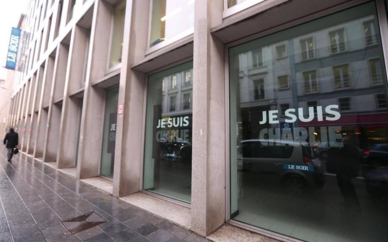 Βρυξέλλες: Εκκενώθηκαν τα γραφεία της «Le Soir» μετά από τηλεφώνημα για βόμβα