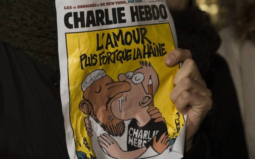 Παρίσι: Μαροκινοί απείχαν από τη διαδήλωση λόγω βλάσφημων σκίτσων