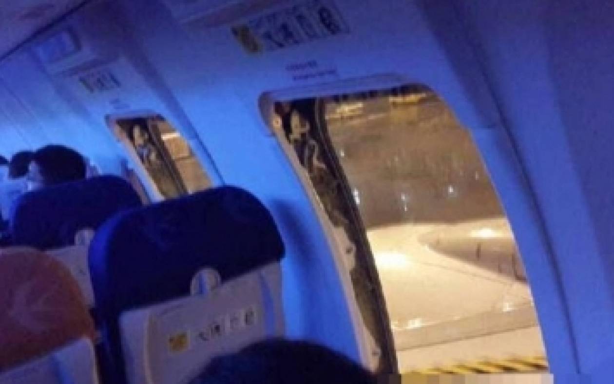 Κίνα: Οργισμένοι επιβάτες άνοιξαν τις πόρτες αεροπλάνου λίγο πριν την απογείωση!