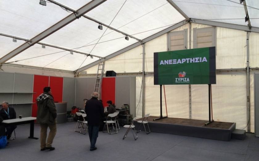 Εκλογές 2015: Το πρώτο εκλογικό κέντρο του ΣΥΡΙΖΑ στην Αθήνα (Pics)