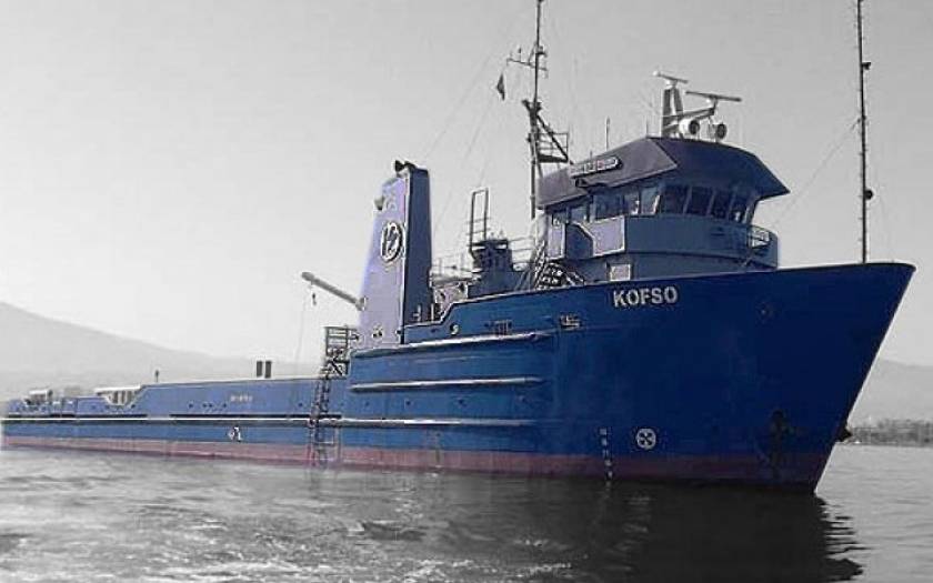 Στο λιμάνι της Αμμοχώστου το τουρκικό πλοίο KOFSO