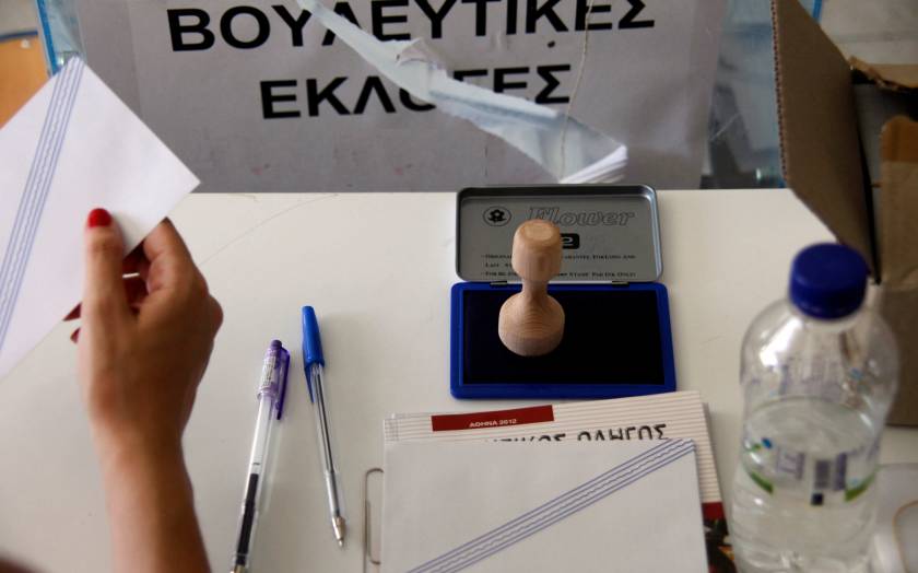 Μπροστά ο ΣΥΡΙΖΑ σε δύο νέες δημοσκοπήσεις