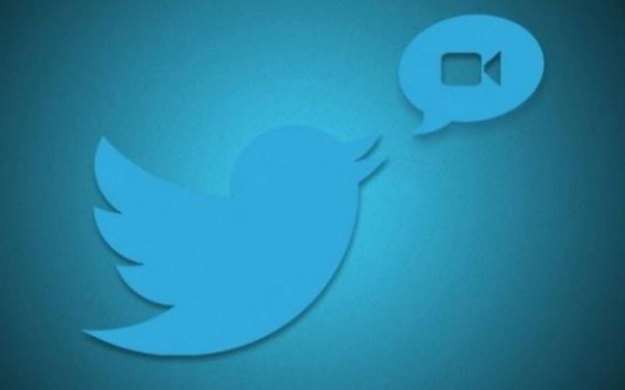 Το Twitter ετοιμάζει δική του υπηρεσία για βίντεο