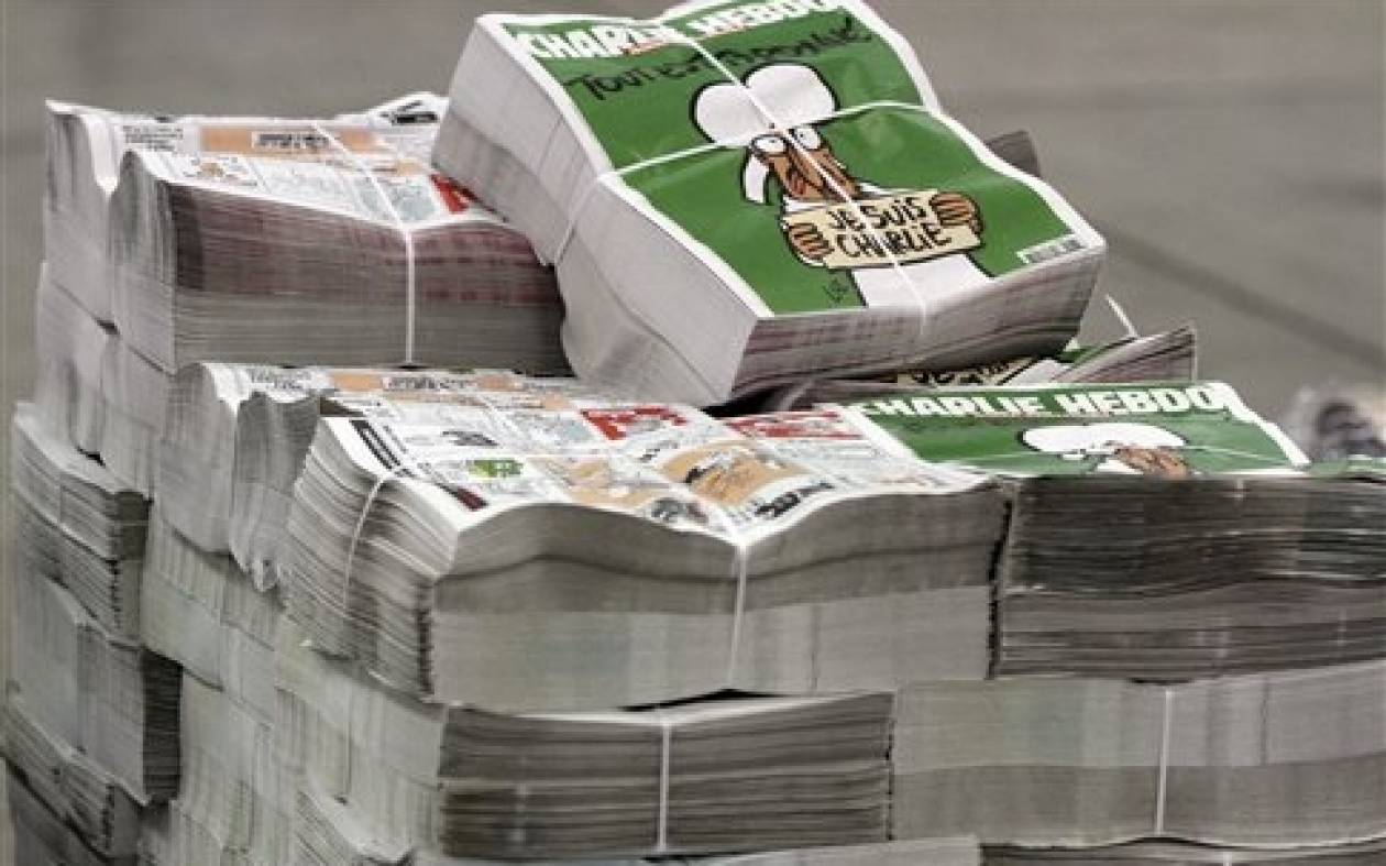 Το νέο τεύχος της Charlie Hebdo θα κυκλοφορήσει και στην Τουρκία