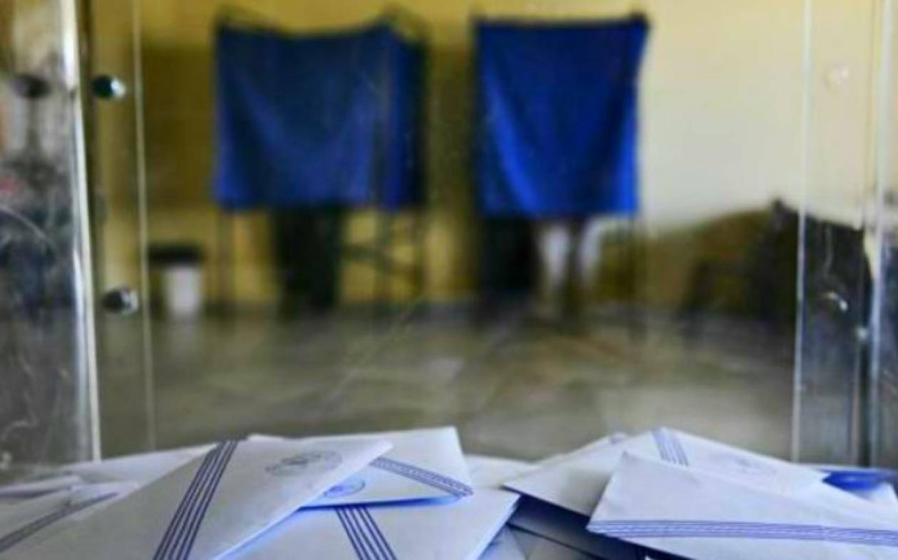 Πού ψηφίζω - Μάθε πού ψηφίζεις στις εκλογές 2015 από την εφαρμογή του newsbomb.gr