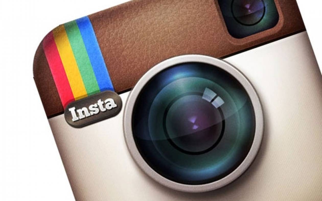 Instagram: Οι φωτογραφίες μας δεν είναι και τόσο ασφαλείς