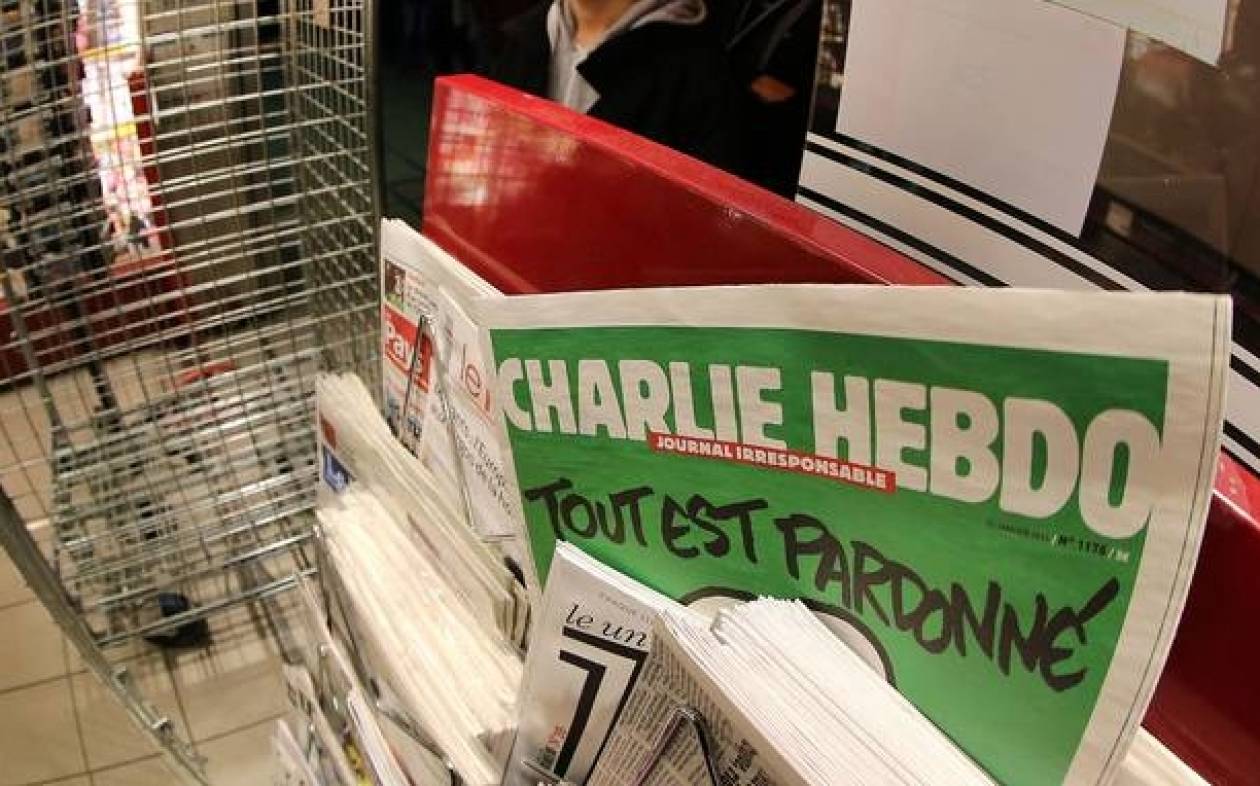 Αίγυπτος: Επικρίσεις από μουσουλμάνους ηγέτες για το νέο εξώφυλλο του Charlie Hebdo