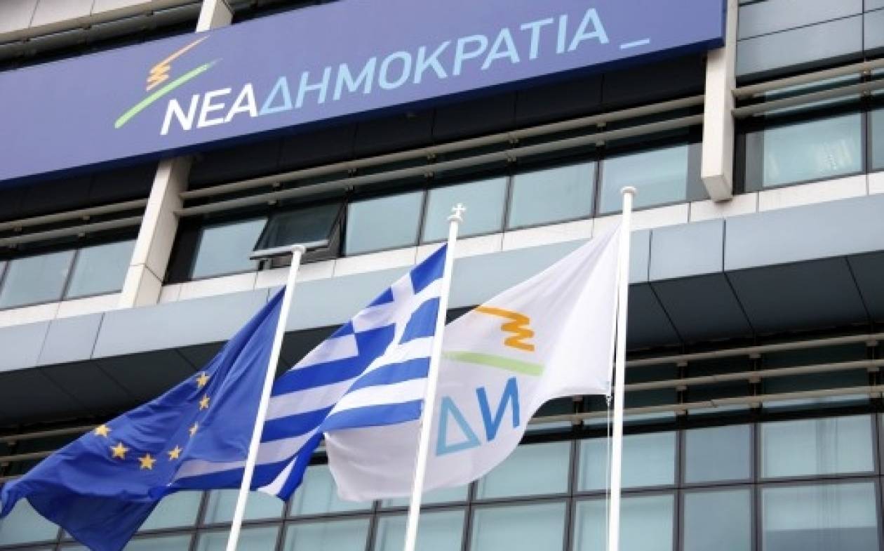 Εθνικές εκλογές - ΝΔ: Γεμάτο ψέματα το προεκλογικό σποτ του ΣΥΡΙΖΑ