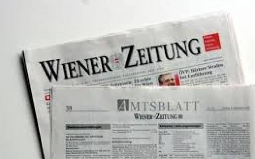 Wiener Zeitung: Αυστηρή κριτική σε Γερμανία και τρομολάγνους για τα περί Grexit