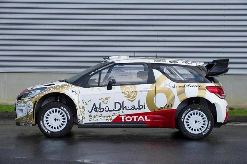 WRC: Το DS3 με τα γραφικά για την επέτειο  της DS