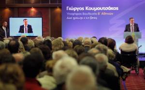 Γιώργος Κουμουτσάκος: Σχέδιο εθνικών μεταρρυθμίσεων και ανάπτυξης