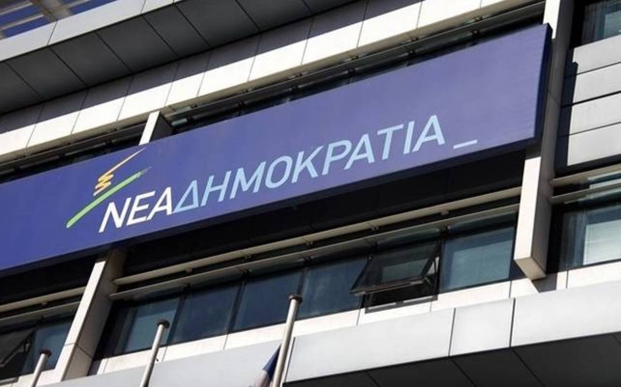Εκλογές 2015 - ΝΔ: Ο Δραγασάκης αποκάλυψε σχέδιο χρεοκοπίας
