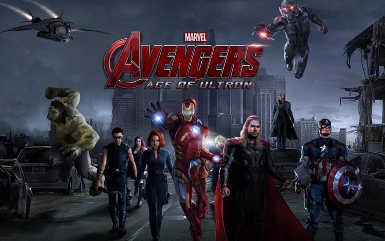 Το νέο τρέιλερ του Avengers: Age of Ultron είναι εδώ