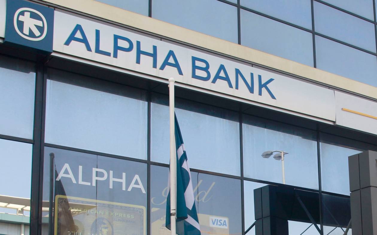 Όλα καλά, όλα ανθηρά για την Alpha Bank