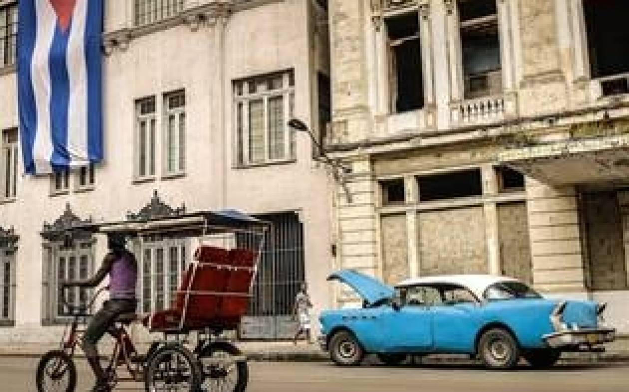 Κούβα: Αντιπροσωπεία Αμερικανών στην Αβάνα