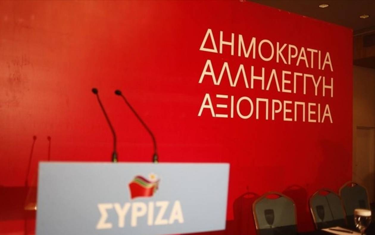 Εκλογές-ΣΥΡΙΖΑ προς Σταμάτη: Εμείς δεν λέμε άλλα στο λαό και άλλα στα e-mails