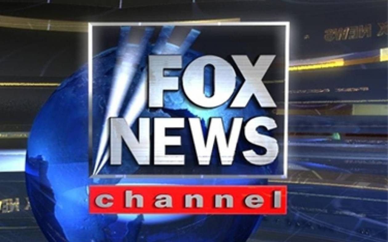 Fox News: Ζήτησε συγγνώμη για σχόλιο περί Μουσουλμάνων