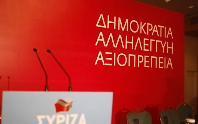 Εκλογές: Ο ΣΥΡΙΖΑ κατηγορεί τον Σαμαρά για διαρροή «ρεπορτάζ» περί Grexit