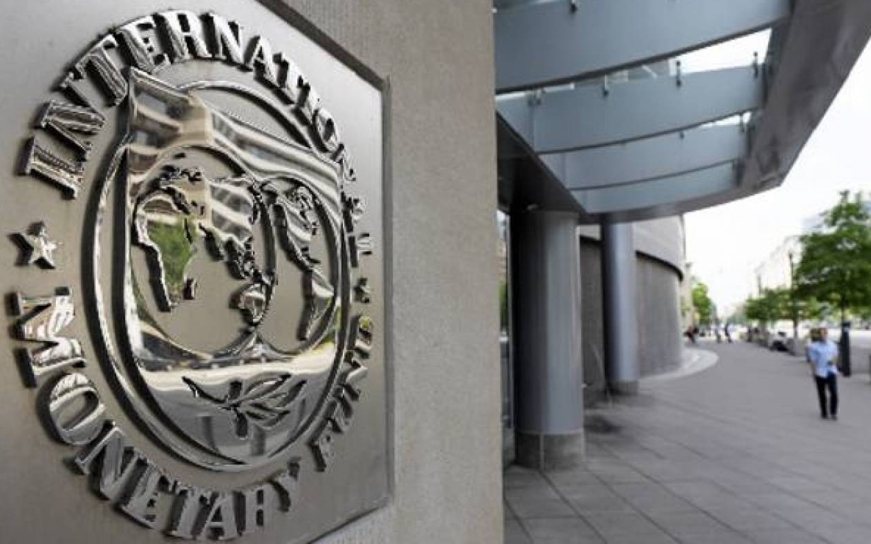 ΔΝΤ: Μείωσε τις προβλέψεις του για την παγκόσμια ανάπτυξη