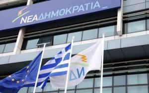 ΝΔ: Ο ΣΥΡΙΖΑ επιμελώς αποκρύπτει το πρόγραμμά του