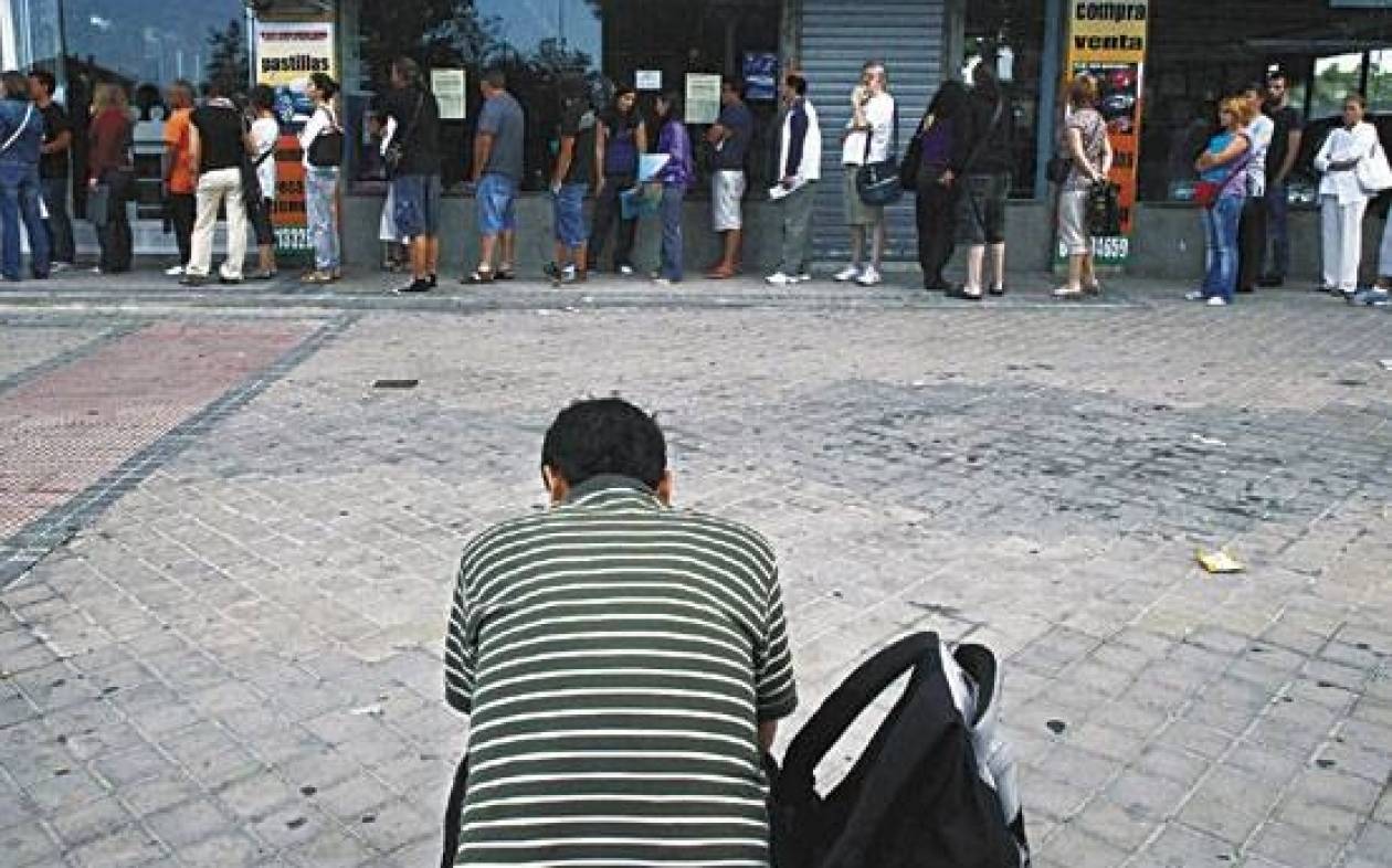 ILO: Η ανεργία θα αυξάνεται ως το 2019 και οι ανισότητες θα επιμένουν