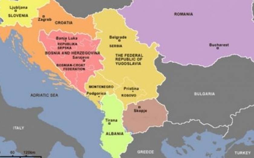 Τα Δυτικά Βαλκάνια αναπτύσσονται