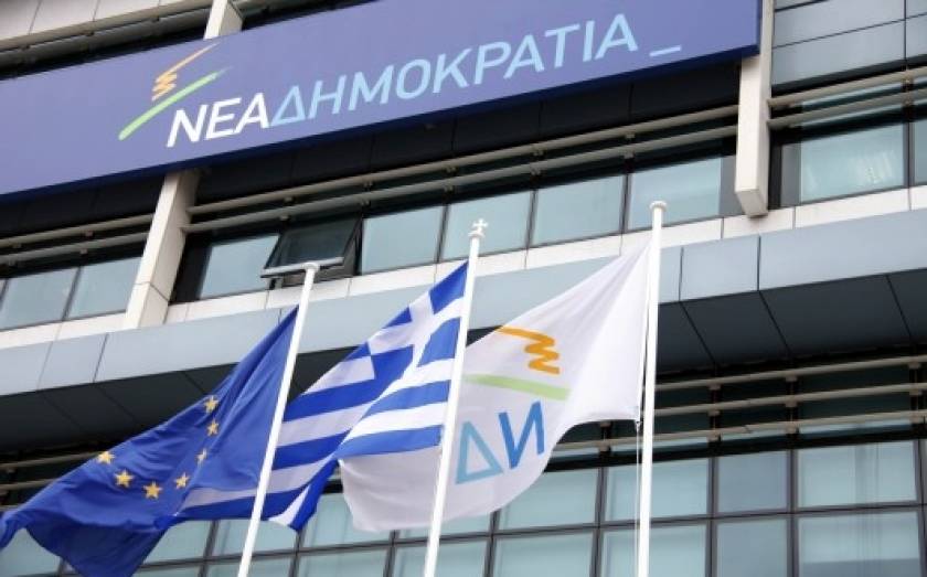 Εκλογές – ΝΔ: Ο ΣΥΡΙΖΑ ζητά άμεση καταστροφή της Ελλάδας