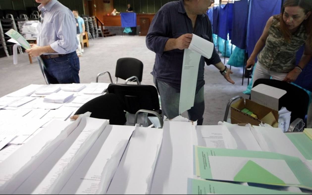Exit Polls: Τι ώρα θα ανακοινωθούν τα πρώτα αποτελέσματα των εκλογών