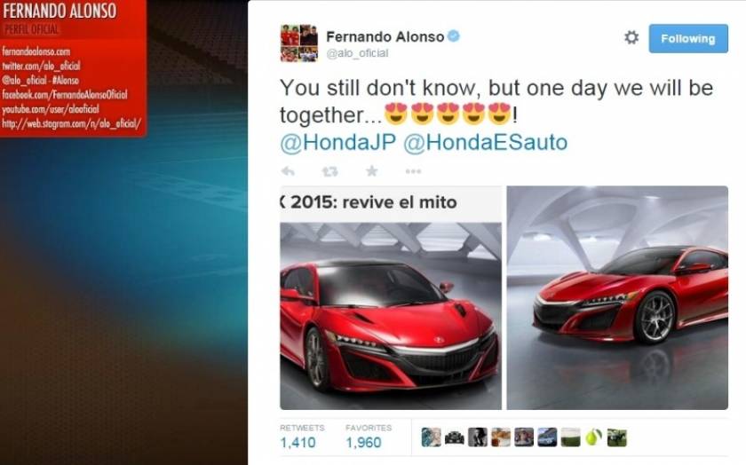 F1: Ο Alonso και το νέο Honda / Acura NSX