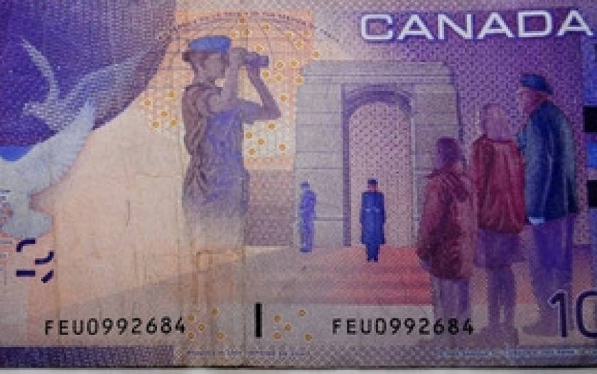Πτώση του καναδικού δολαρίου εν αναμονή μείωσης επιτοκίων